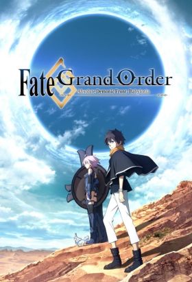 [Full DVD] Fate/Grand Order: Zettai Majuu Sensen Babylonia (Dub) (TV)