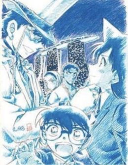 [Comedy] Detective Conan Movie 23: The Fist of Blue Sapphire (Movie) (Sub) Seasson 3