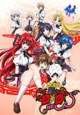 High School DxD Specials (Special) (Sub) New Release