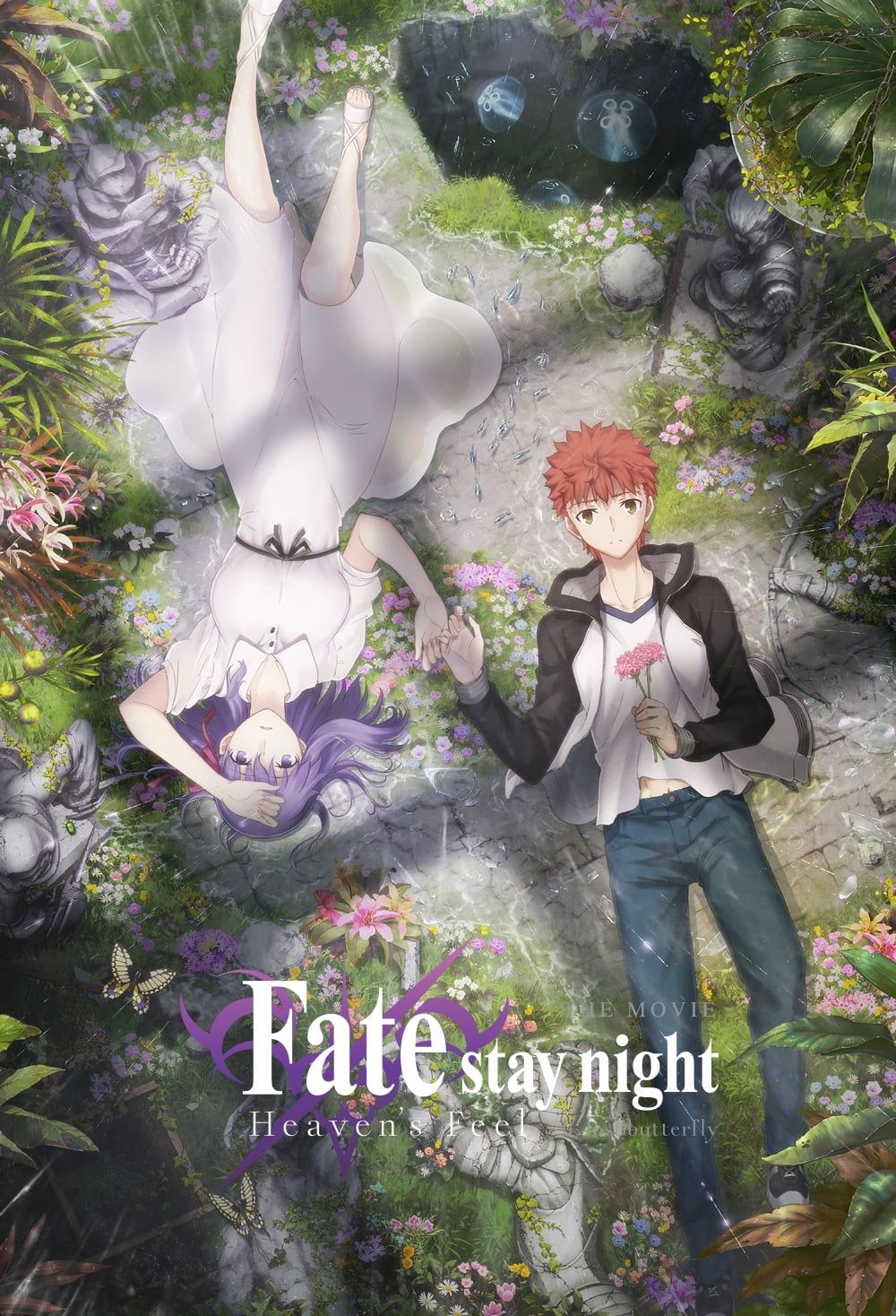 Fate/stay night Movie: Heaven's Feel - II. Lost Butterfly (Dub) (Movie) Full Raw