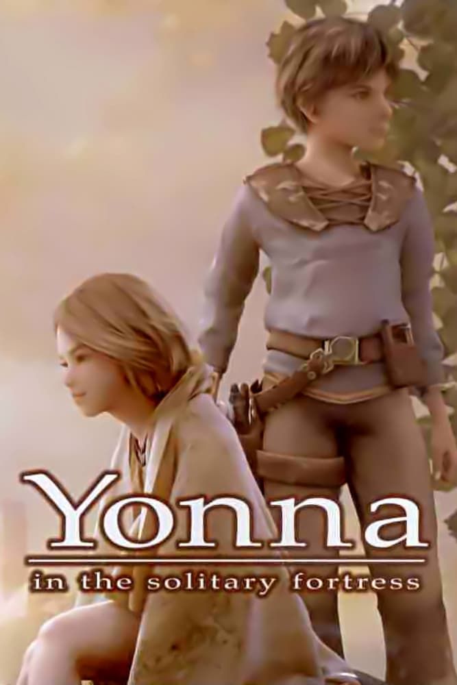 [Full Sub] Hanare Toride no Yonna (Movie) (Sub)