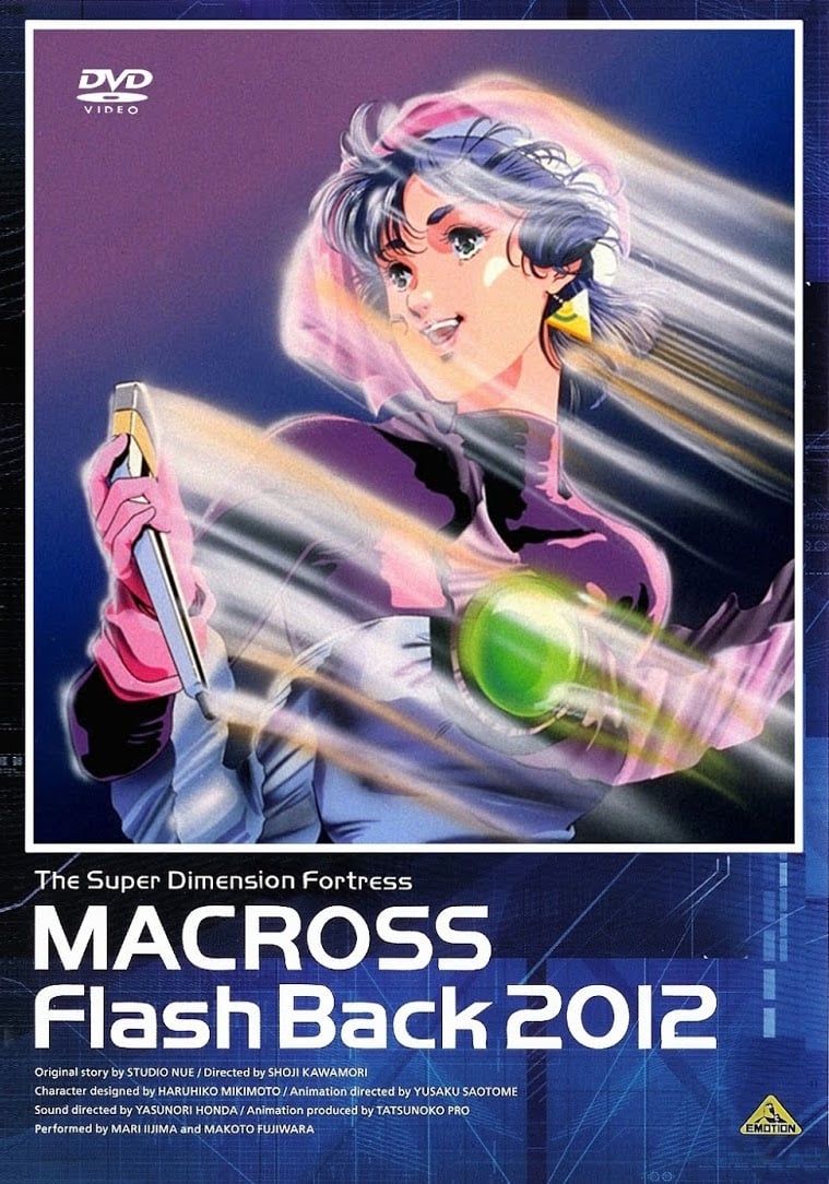 Macross Flash Back 2012 (OVA) (Sub) Redraw