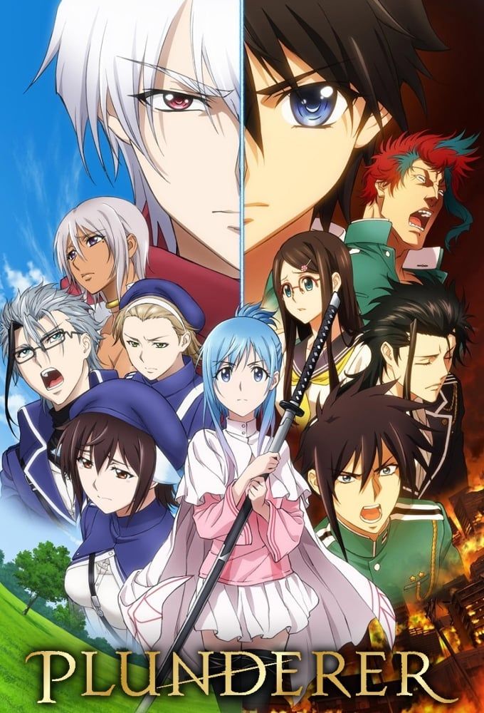 Plunderer (Dub) (TV) Updated This Year