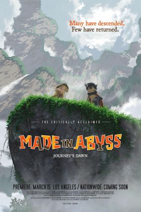 [New Release] Made in Abyss Movie 2: Hourou Suru Tasogare (Dub) (Movie)