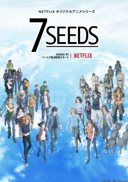 [Adventure] 7 Seeds 2nd Season (Dub) (ONA) All Episode