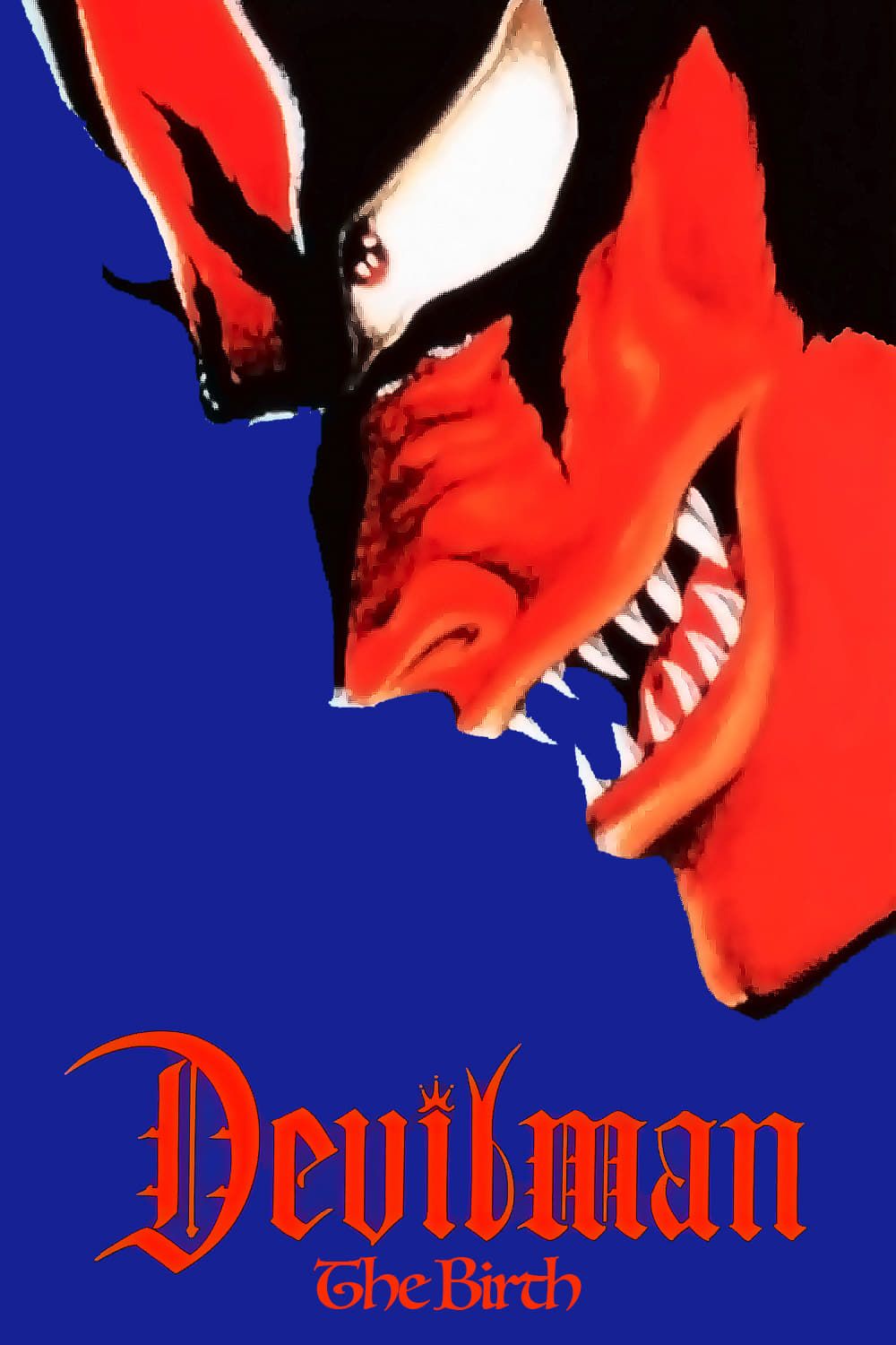Devilman: Tanjou-hen (Dub)