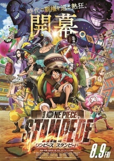 [Action] One Piece Movie 14: Stampede (Movie) (Sub) Hot Anime