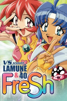 [Adventure] VS Knight Lamune & 40 Fresh (OVA) (Sub) All Volumes