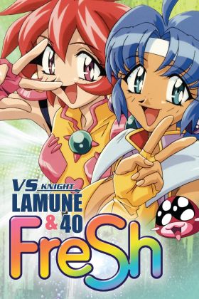 VS Knight Lamune & 40 Fresh (OVA) (Sub) Seasson 1 + 2 + 3