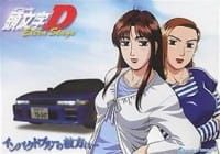 Initial D Extra Stage (Dub) (OVA) Best Manga List