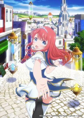 [Fantasy] Lapis Re:LiGHTs (TV) (Sub) Best Anime