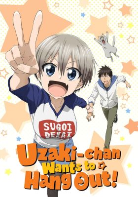 [New Released] Uzaki-chan wa Asobitai! (TV) (Sub)