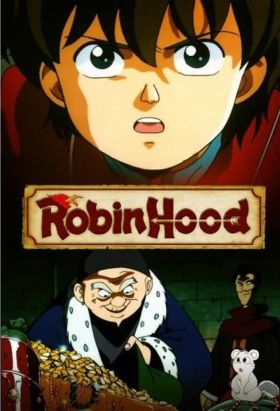 [Limited Edition] Robin Hood no Daibouken (TV) (Sub)