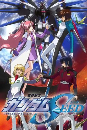 [Raw] Gundam Seed (TV) (Sub)