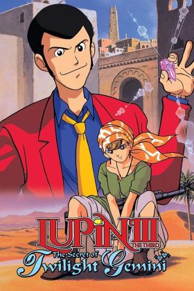 [Top Popular] Lupin III: Twilight Gemini no Himitsu (Special) (Sub)