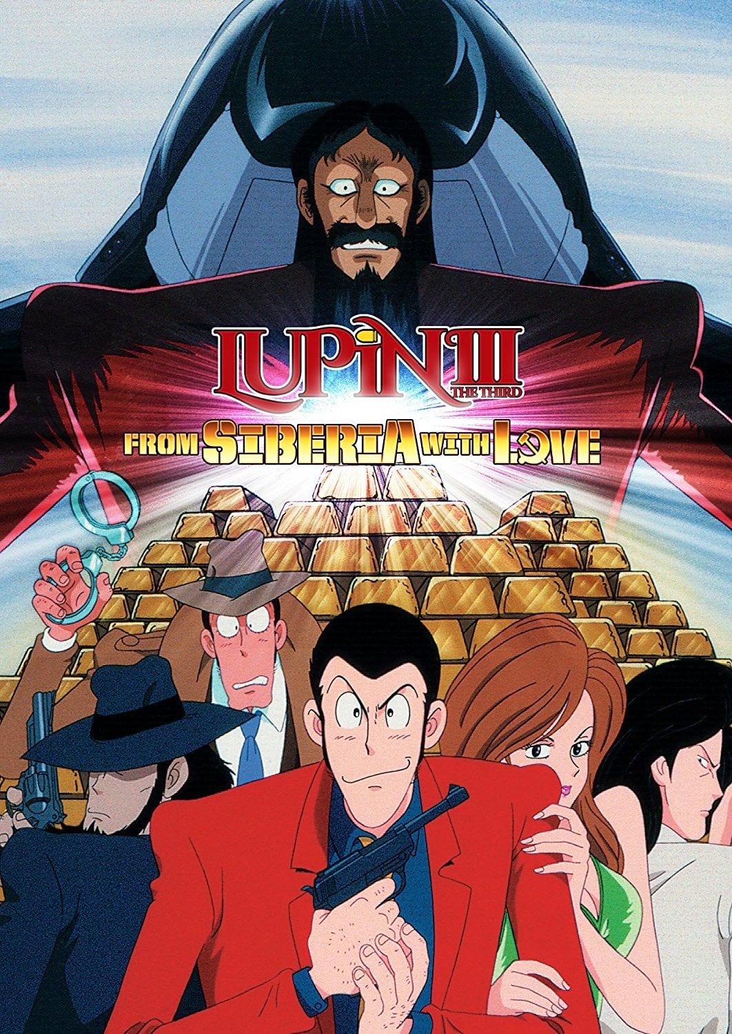 [Adventure] Lupin III: Russia yori Ai wo Komete (Special) (Sub) EN