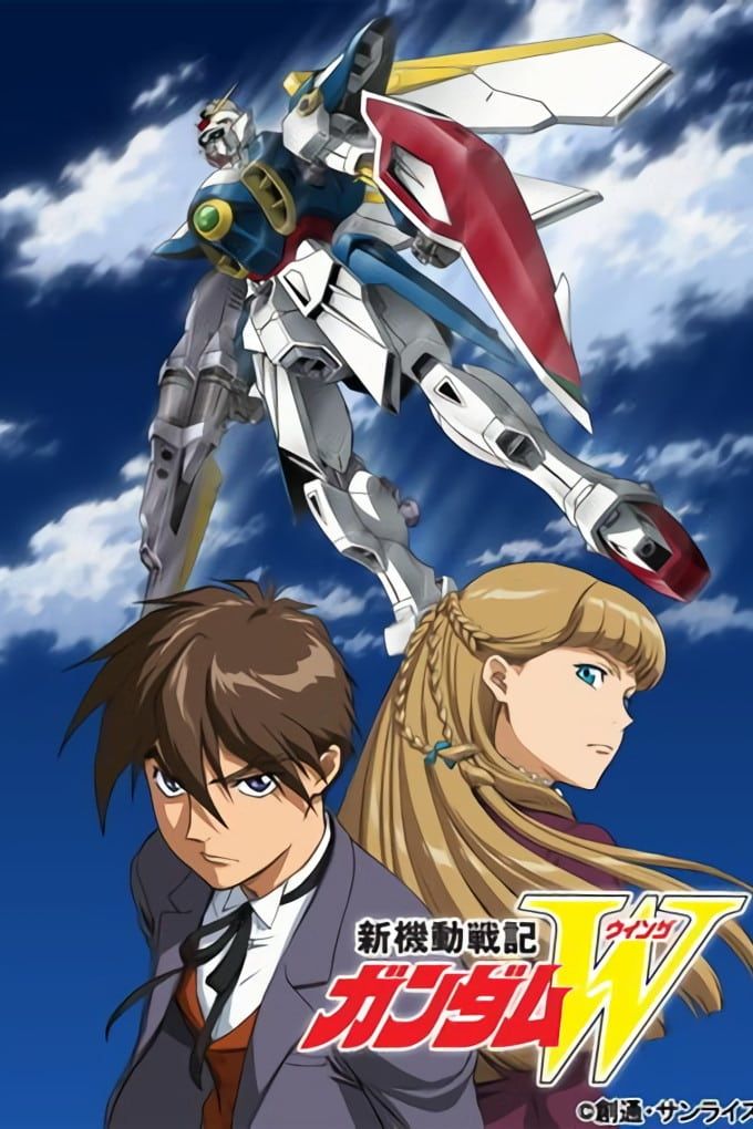 Gundam Wing (TV) (Sub) Series All Volumes