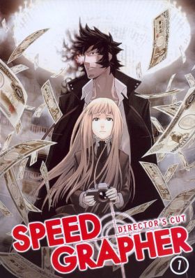 [Mystery] Speed Grapher (TV) (Sub) All Volumes Free