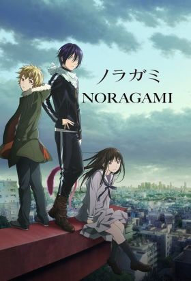 Noragami (Dub) (TV) Updated This Year