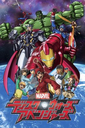 [Premium Version] Marvel Disk Wars: The Avengers (Dub) (TV)