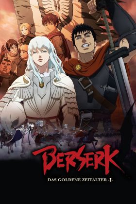 [Adventure] Berserk: Ougon Jidai-hen II – Doldrey Kouryaku (Dub) (Movie) Full Complete