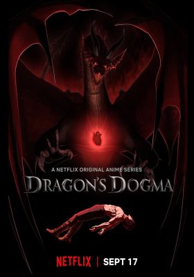 Dragon’s Dogma (Dub)