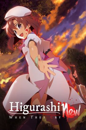 [Seasson 1 + 2] Higurashi no Naku Koro ni (2020) (TV) (Sub)