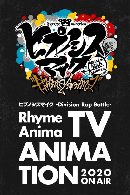 Hypnosis Mic: Division Rap Battle - Rhyme Anima (TV) (Sub) Premium Version