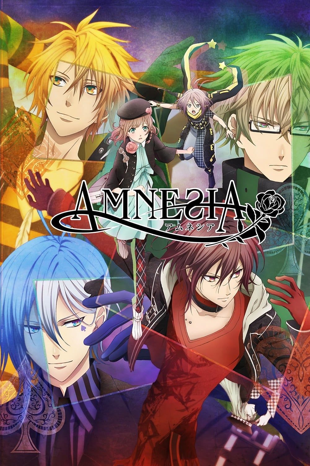 [Fantasy] Amnesia OVA (OVA) (Sub) Hot