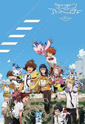 [Redraw] Digimon Adventure tri. 5: Kyousei (Dub) (Movie)