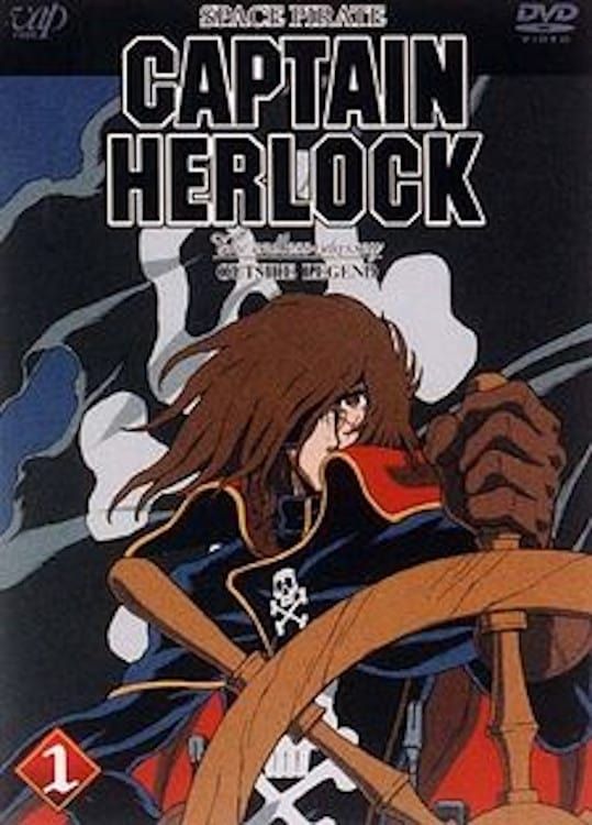 [Action] Space Pirate Captain Herlock: Outside Legend - The Endless Odyssey (Dub) (OVA) Hot Anime