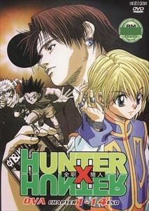 Hunter X Hunter OVA (OVA) (Sub) Standard Version