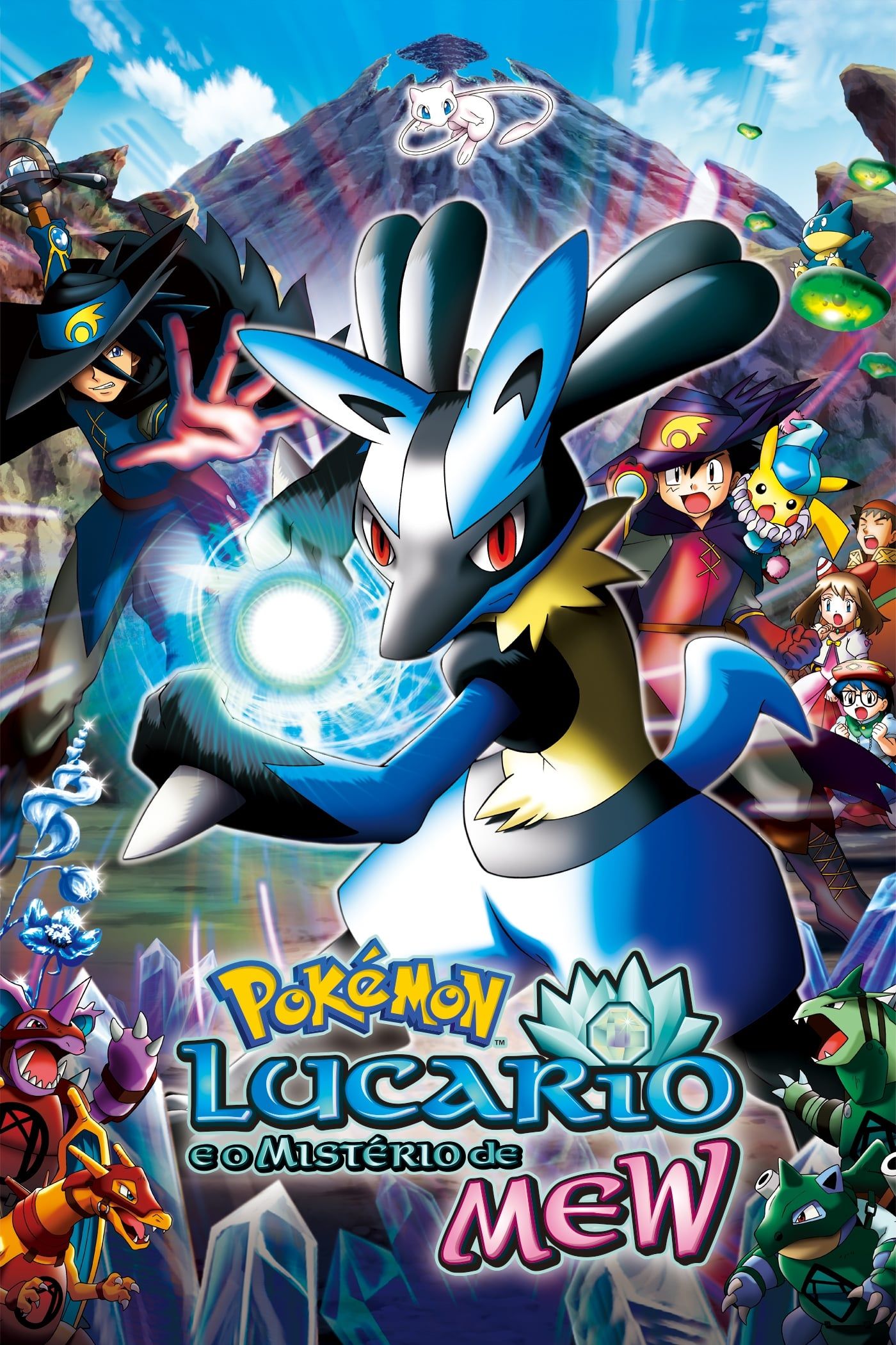 Pokemon Movie 08: Mew to Hadou no Yuusha Lucario (Dub) (Movie) Seasson 3
