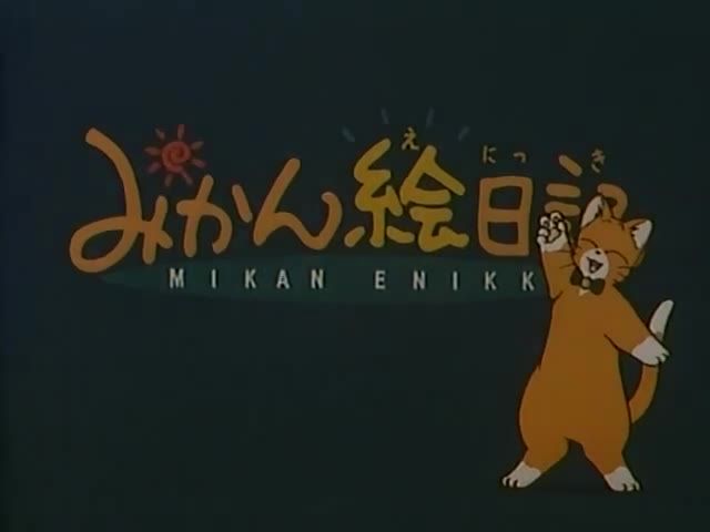 Mikan Enikki EP 14 (Sub) The Best Manga