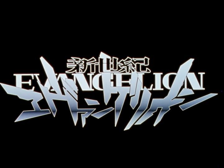 Neon Genesis Evangelion EP 9 (Sub) New Release
