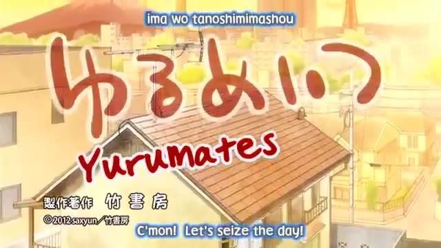Yurumates 3D OVA EP 2 (Sub) Raw