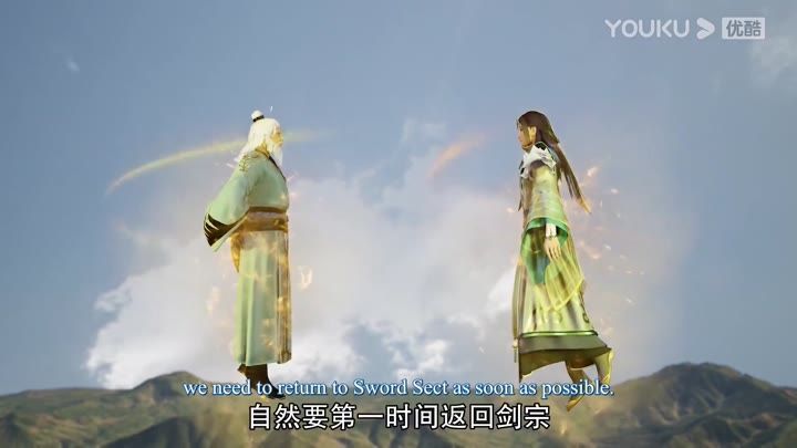 The Legend of Sword Domain 2nd Season EP 5 (Chinese) Full Raw