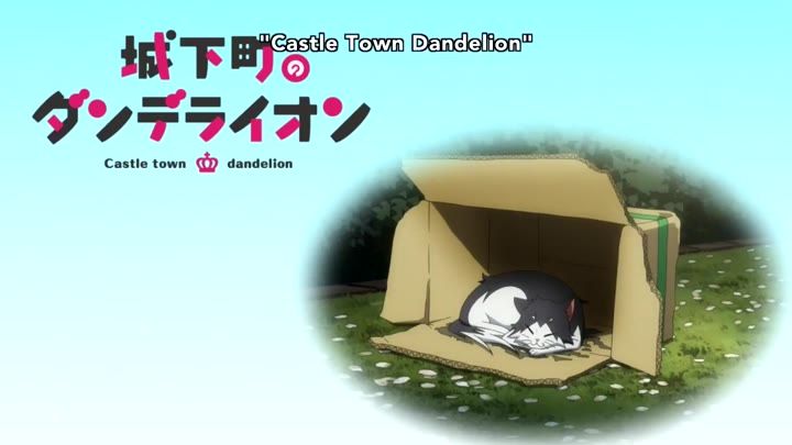 Joukamachi no Dandelion EP 1 Best Anime